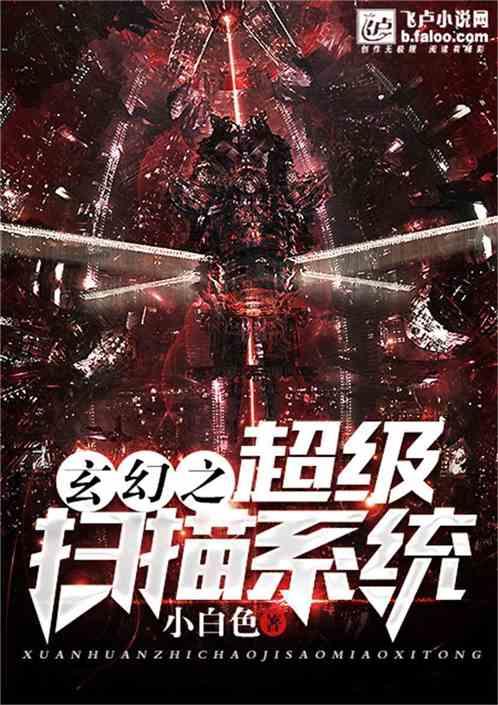 铠甲勇士双人冒险2无敌版