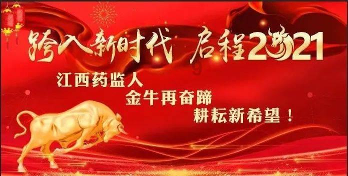 陕西白水县财政局推进创业担保贷款工作 助力就业创业