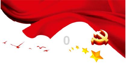 厦门业余俱乐部首次闯入足协杯正赛