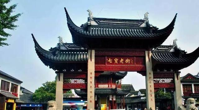 四季时尚的沫沫